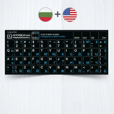 Болгарські та англійські (US) наклейки для всіх клавіш на чорному фоні (розширена версія)