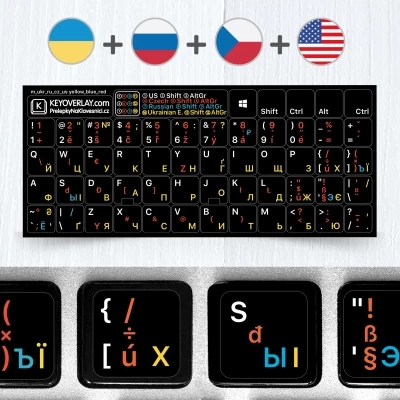 Російська, Українська, Чеська, Англійська – наклейки на всі клавіші